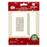 Shining stars decorative paper lantern panel die set
