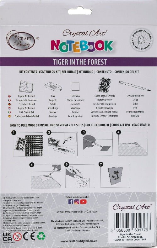 Tiger In The Forest Crystal Art Notebook - Back Packaging