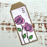 FS10: Forever Flowerz: Royal Roses A6 Stamp Set